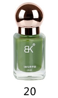 BK nuevo esmalte de uñas de color sin hornear aceite duradero no pelable blindaje de gran capacidad color desnudo botella de tienda sólida 15ml