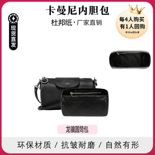 ��������ˮ�Ű��đ���m������J�AͲ�����컯�yƷ�����ռ{��