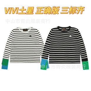 VIVI Empress Dowager Saturn Color-contrast Striped Long-sleeved T-shirt Women's Slim-fit Loose Spring Top with Base Shirt Trendy