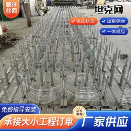 钢丝网;铁丝网;金属丝绳