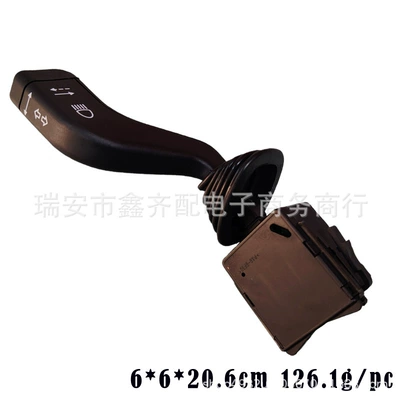Sail Opel 09185413 – Steering wheel