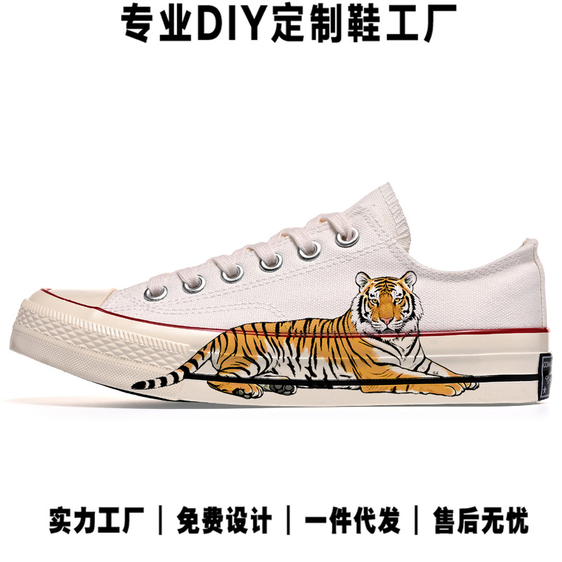 [Printed with Pictures] Big Tiger DIY Creative Shoes for Students, Sports and Leisure Low-Top Canvas Shoes, Cross-Border Hot Style