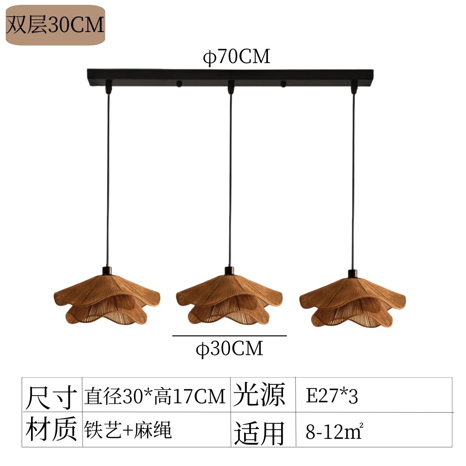 Sala de estar de estilo tranquilo Hotel Residencia Restaurante retro Tejer de algodón Dormitorio Sala de té Comedor de estilo medieval Lámpara de restaurante