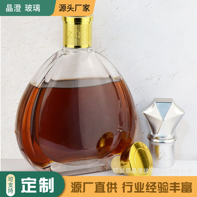 源头工厂水晶玻璃瓶汽水饮料空瓶葡萄酒分装瓶威士忌空瓶