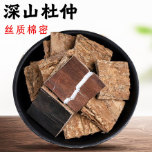 șƷҰϘȥƤ500gɽ}ˮݾ