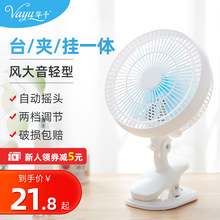 �����y�o����늼���С����L�ȌW�����ᴲ���k��������̨ʽ�A��