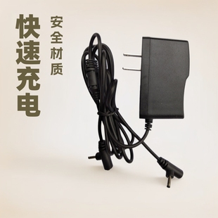 4.2V2A�늳س����T���^���^ĸ�^����3.7V������l����l��Ь�|