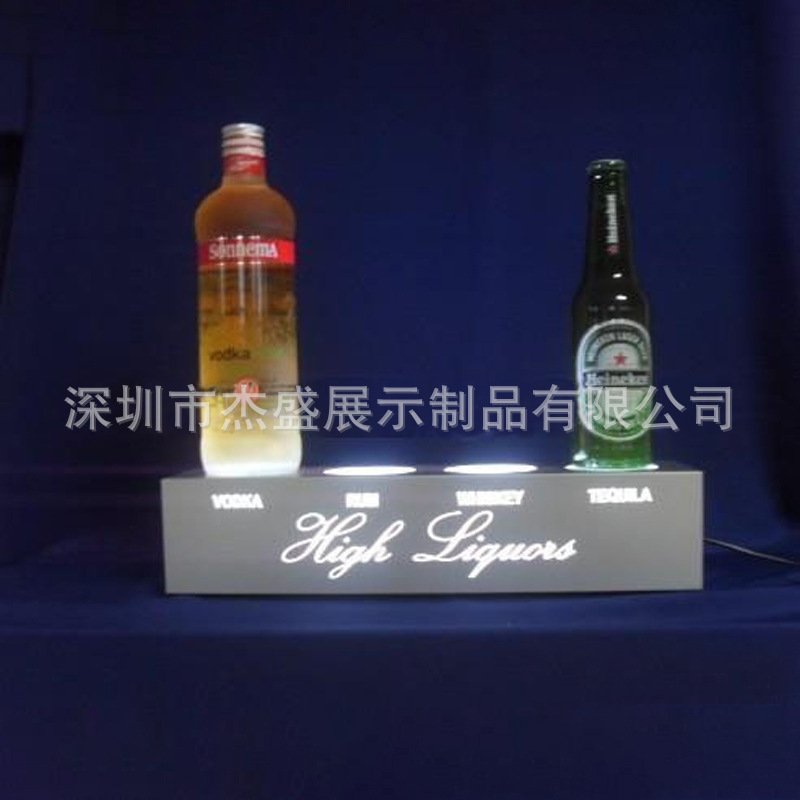 压克力LED发光酒座香槟酒CHAMPAGNE展示台酒瓶陈列座定 做加 工
