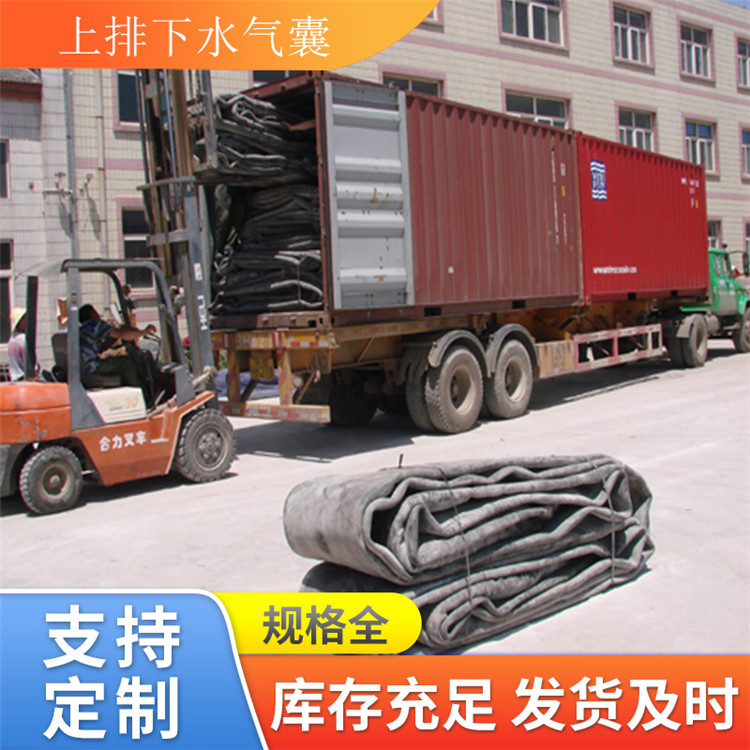 青岛星辰供应高强度下水船用气囊 搁浅救助气囊 性能优越