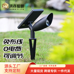 Solar light tree lights landscape spotlights outdoor lawn lights outdoor garden lights waterproof garden grass floor lights