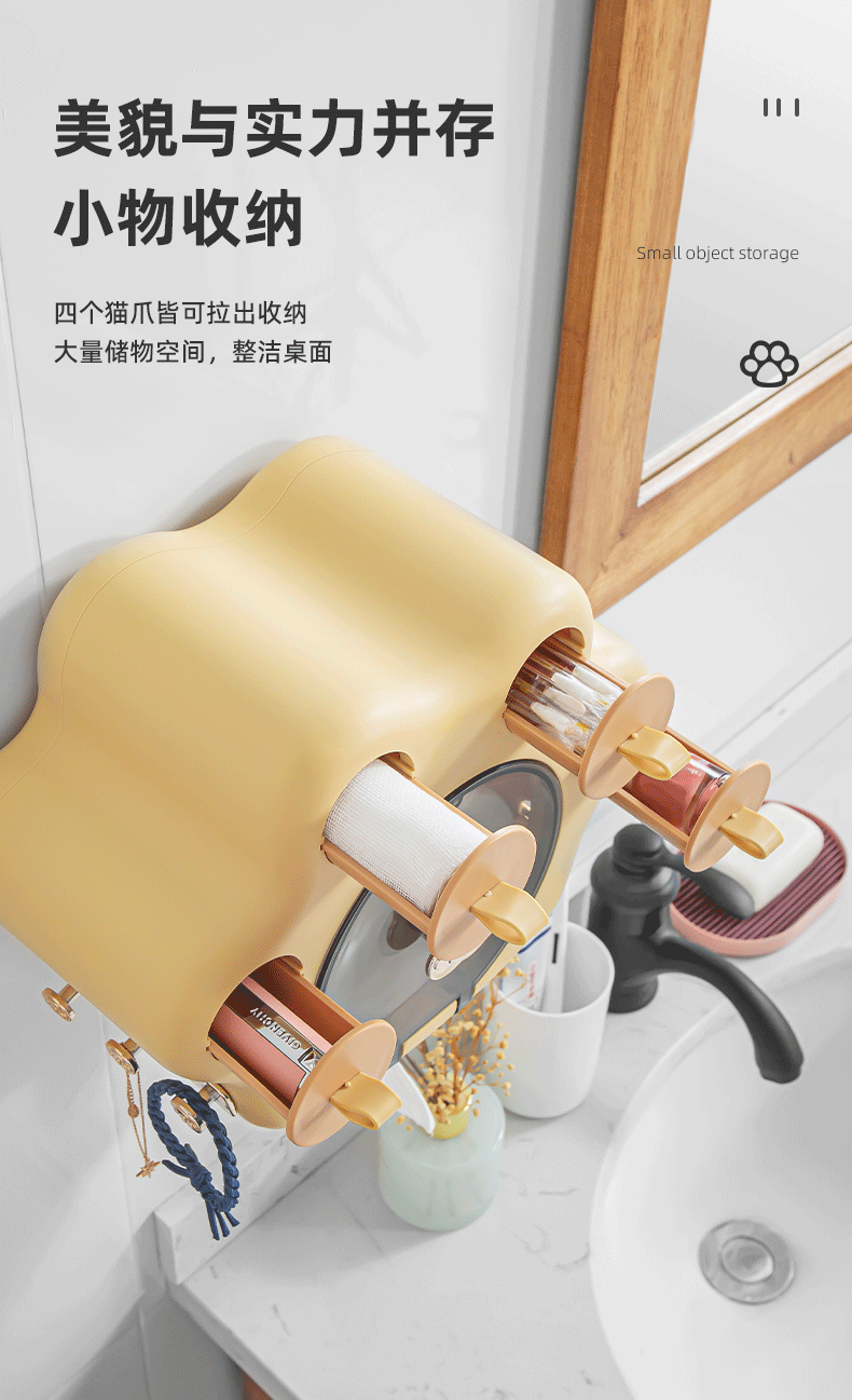 猫咪壁挂纸巾盒_04