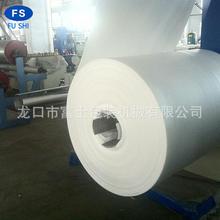 pݗUPSlݿͺДDCĭЙC ͺЙC|