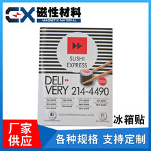 ܛűN l⿨ͨ֬~漈diyNF 