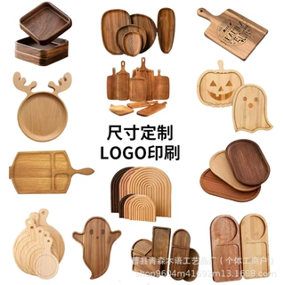 厂家定制托盘实木相思木餐用托盘带手柄下午茶点心餐盘面包熟食盘