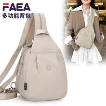 FAEA�¿��p��С�����r�аٴ�μ��ذ��|�����б��������p���