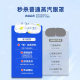 Custom Lutein Steam Hot Compress Eye Mask OEM Student Steam Eye Mask Individual Packaging Lunch Break Eye Mask