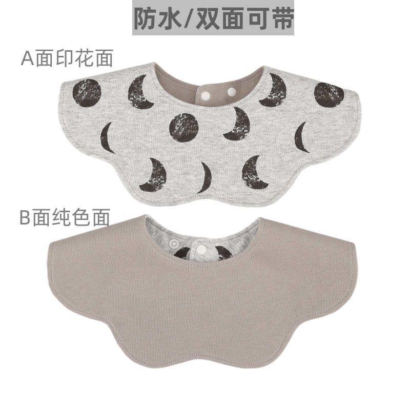 Ky waterproof sand bottom star and moon gray