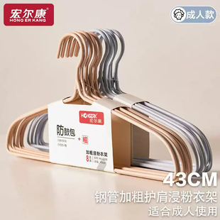 �ꠖ���Ӵֽ����¼�43cm�����o����İ��o�ۼ������¼ܳ��؏�