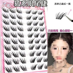 ��ϵ��β��~ֻ�N��β�ֶ�ʽ�K槼���ϵб�w�ٽ�ë�Ȼ���Ȼ����