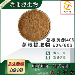 ����Sͪ40%60% 80%ˮ���Ը�����Sͪ�S�����l�����ȡ��