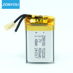 衆友電源702030ポリマーリチウム電池3.7v 400mah紛失防止器知能照明器具美容器電池