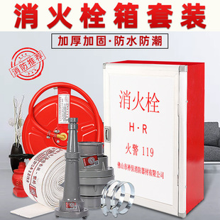 �҃�650/800/950����˨������ˮ������ܛ�ܾ��P�������b