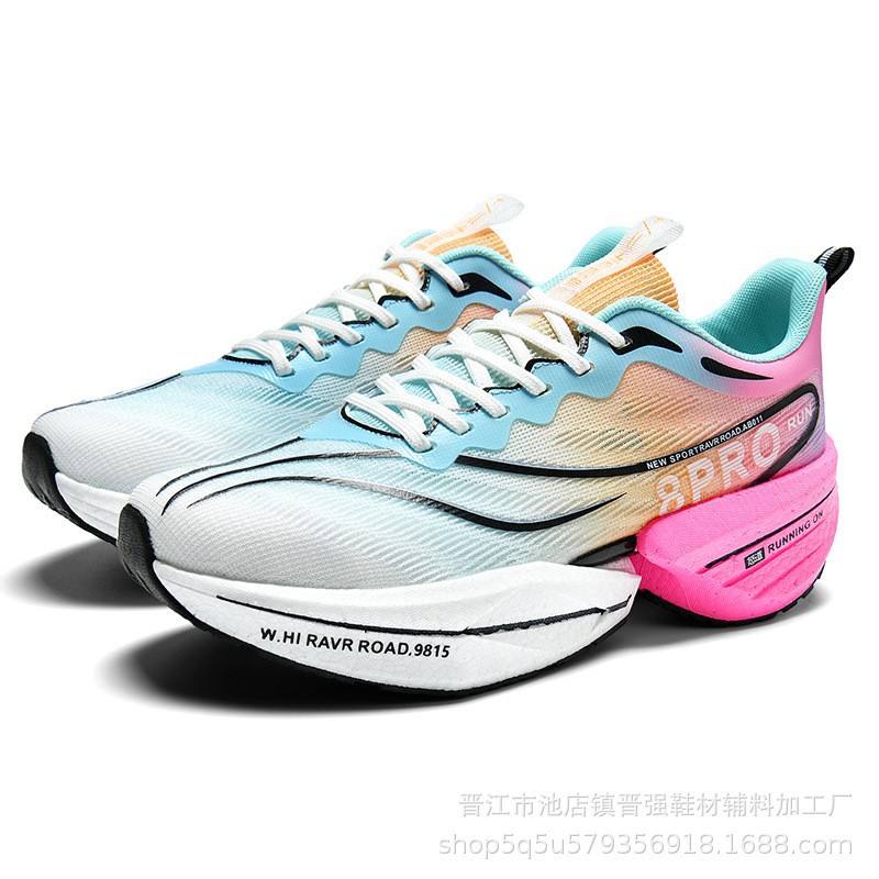 Chitu 8pro Snake Year Limited Jueying Running Shoes para hombre con placa de carbono, amortiguación, zapatillas para correr, zapatos de prueba de cuerpo de ocio de potencia voladora