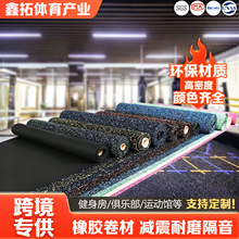 ���������z���ĸ�⏾��_�|epdm�؉|���w���ܲ��C�����p�����z�؉|