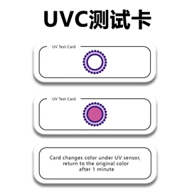 水温计;不干胶标签;会员卡