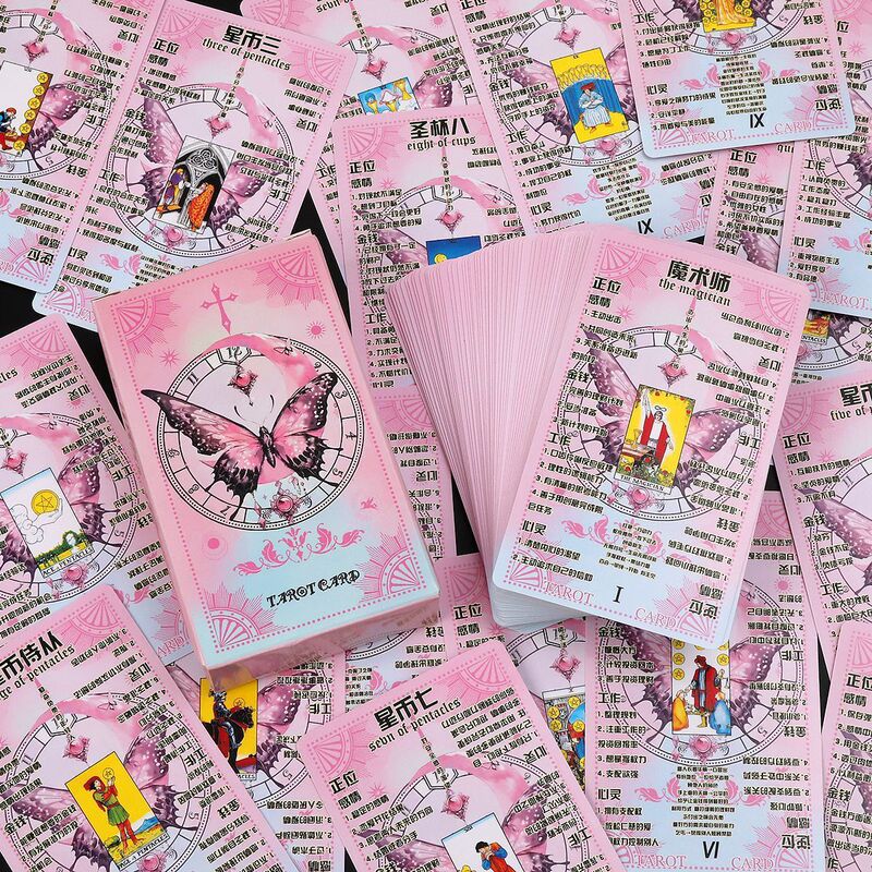 Tarot West Classic High-Value 78 Card Deck New Original Learning Tarot Pink Butterfly Cards