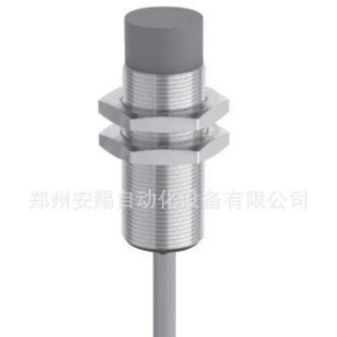 Kerui proximity switch ND8-S3-M18, original genuine goods proximity switch, CONTROLWAY sensor