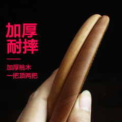 Large Premium Natural Peach Wood Comb Portable Wide-Tooth Comb Makeup Comb Frizz Control Massage Anti-Static Engraved Direct Manufacturer Sale