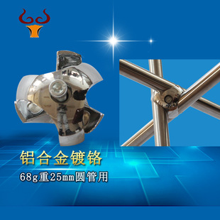 ؛�ܽ��^ ���B�Ӽ� ���^ ؛����ͨ �������ܽ����B�Ӽ�  A-132g