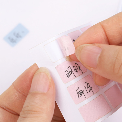 Pack of 4 pieces of non-iron washable fabric washing marking stickers for kindergarten primary school students clothing and stationery markings