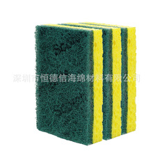 ăˮޏN坍ˮޏSҼӹwSϴ܇ľ{ӡ