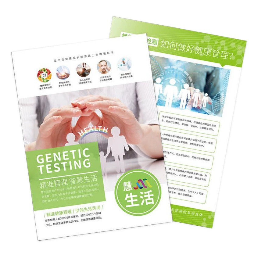 Брошюра плакат цвет страницы продукт скидка привлекательность билет печать денежного купона