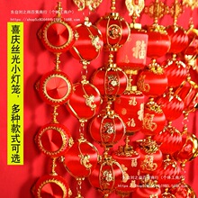 ����С���\�����С�t���\���������B���z��ϲ�c�҃Ȓ������