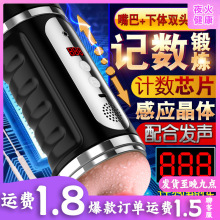 �Ð��w�C��ȫ�Ԅ�呟���������Ʒ������ο��늄ӳ������һ�����l