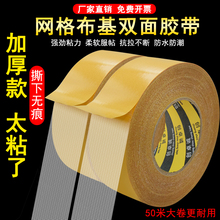 ��ճ�����W���p���z���̶���̺ƴ�؉|�����|��c��չ���׳�ճ�p