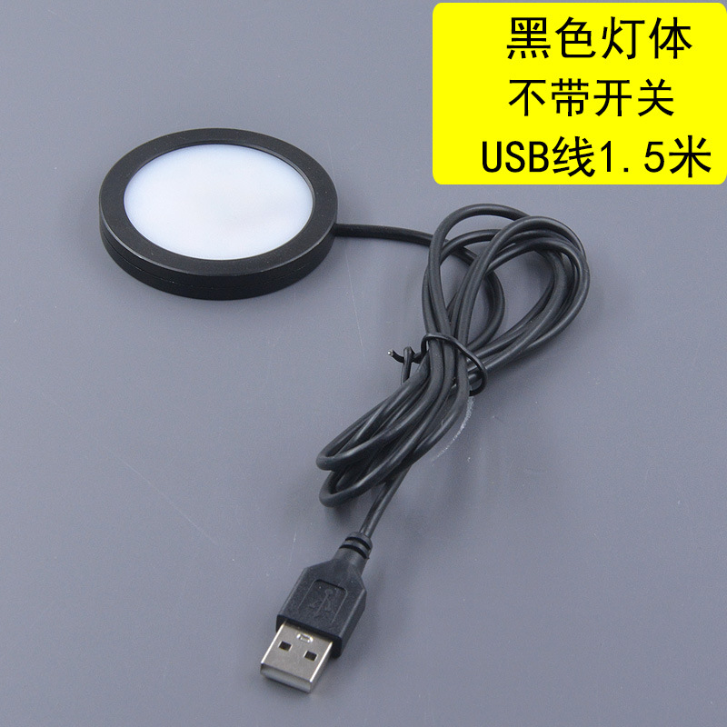 5VUSB ultrafino pequeño foco gabinete vitrina decoración de escritorio 3W un remolque dos RV pequeña luz redonda LED transfronterizo