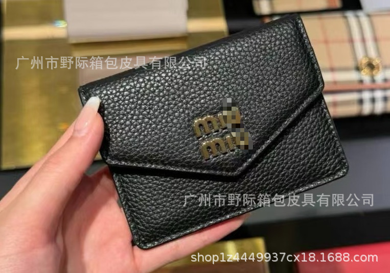 스타일 4 - 블랙
