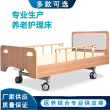 �tԺ�B��Ժ�o���������˲��˲�̖���֓u�t���t�o�\��ݔҺ������