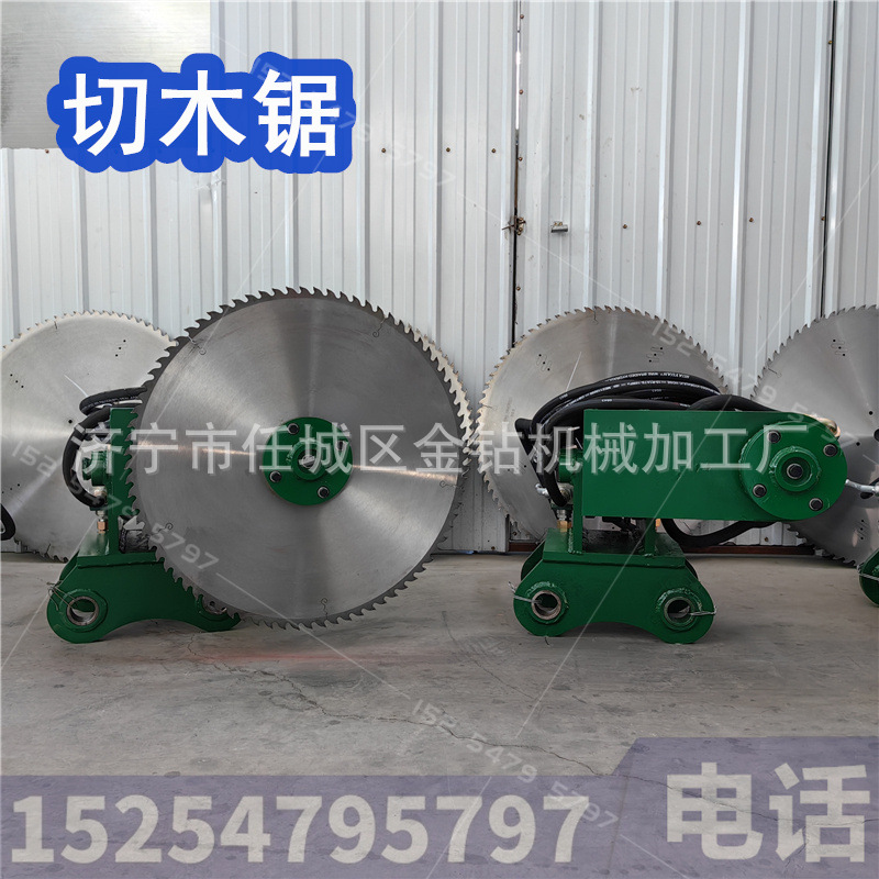 柠条锯 沙漠专用平切机 勾机改的高枝锯 高转速圆盘切片沙柳锯