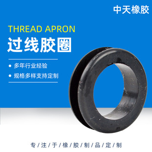 ���z�p���ɫ��ɫ�o��Ȧ �^���zȦ�ܷ�Ȧ�o�� �����늾����o�h��