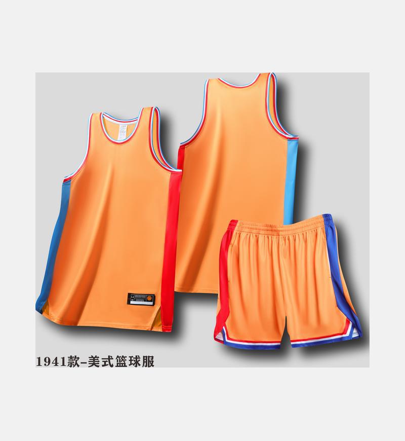 Naranja