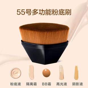 55̖ħ�g�۵�ˢ�o�۲��Է۵�Һܛë���yˢ���]ˢ��