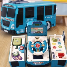 ͯк܇׃ΰʿ܇ȫ̖С5ͯ2q4܇3