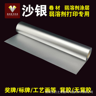 ���܄����zɳ�y�zƬUV��ӡ�����ڙ��������b����⌑��C����