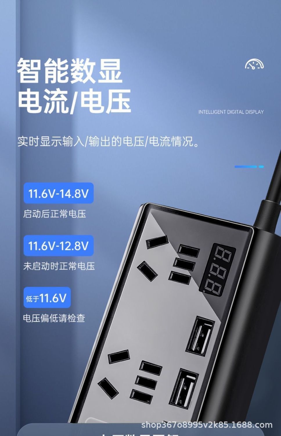 Car Inverter 12V24V to 220V Universal High-Power Car and Truck Conversion Socket Fast Charging Charger