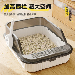 特大猫トイレ、全半密閉型猫トイレ、砂防止ビッグマック猫用品、猫トイレ